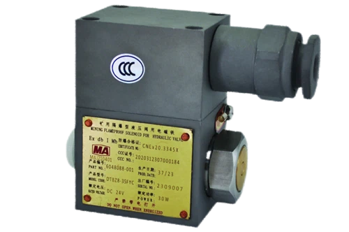 จะตรวจสอบความต้านทานของฉนวนของโซลินอยด์ถอยหลังได้อย่างไร?